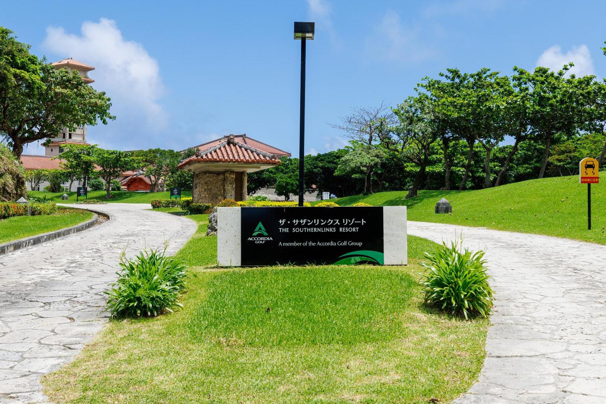 露天風呂付きオーシャンビュー カラオケ付き Bbq可 パーティ利用ok アトリエココ Villa Yaese Bagian luar foto